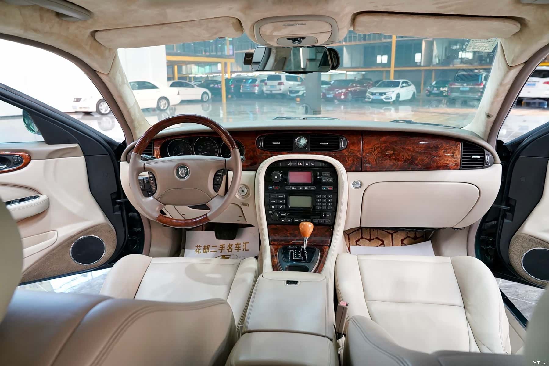 Jaguar XJ, 2004 9