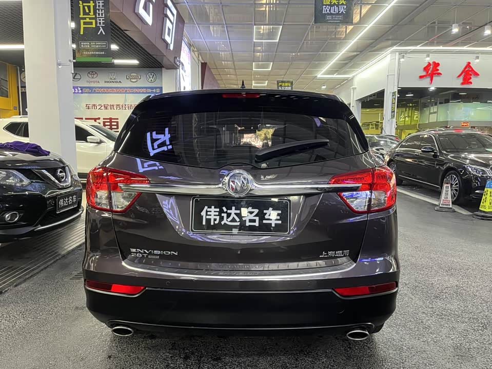 Buick Angkewei Plus Buick Angkewei Plus