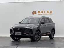 CS75 PLUS 2020 2.0T Զ캽