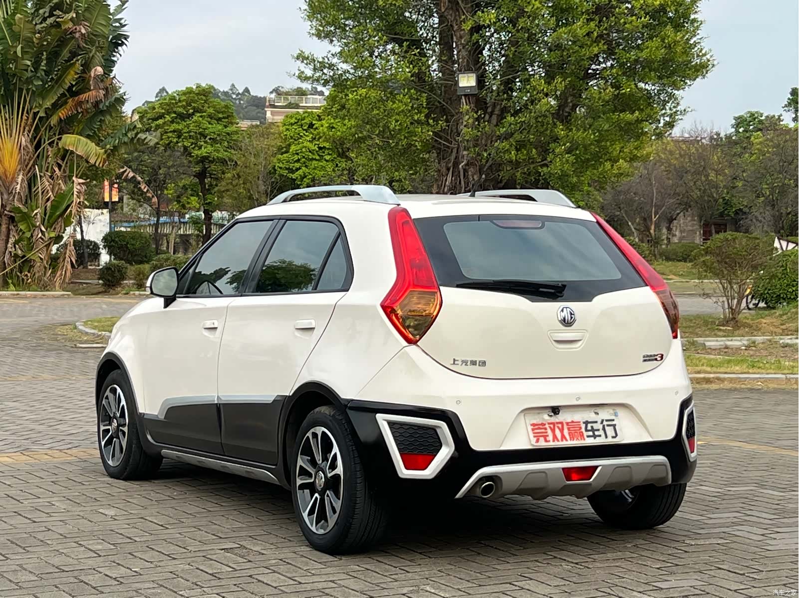 MG 3SW, 2016 все фото