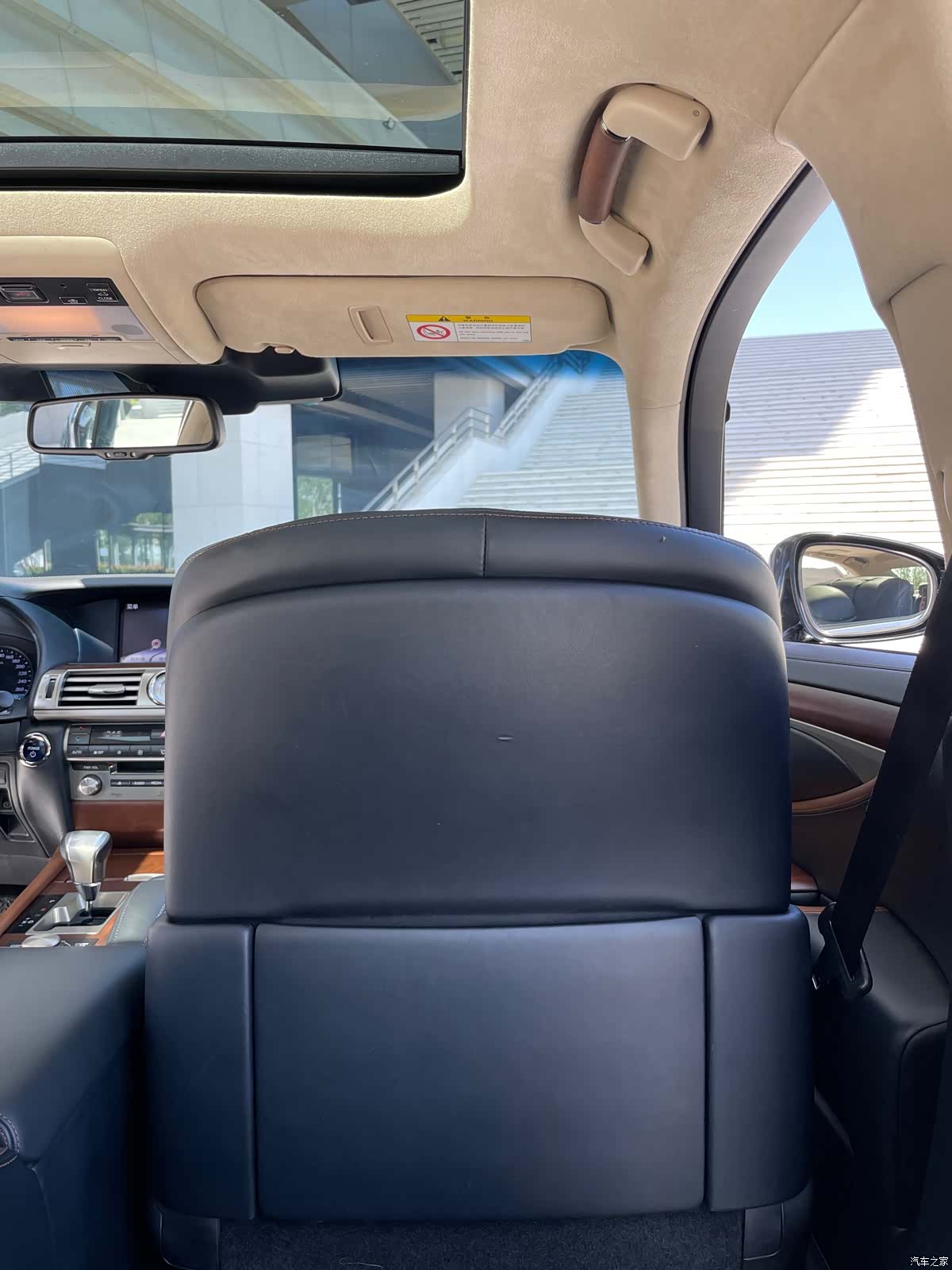 Lexus LS, 2014 49