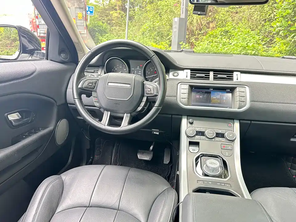 Land Rover Range Rover Aurora