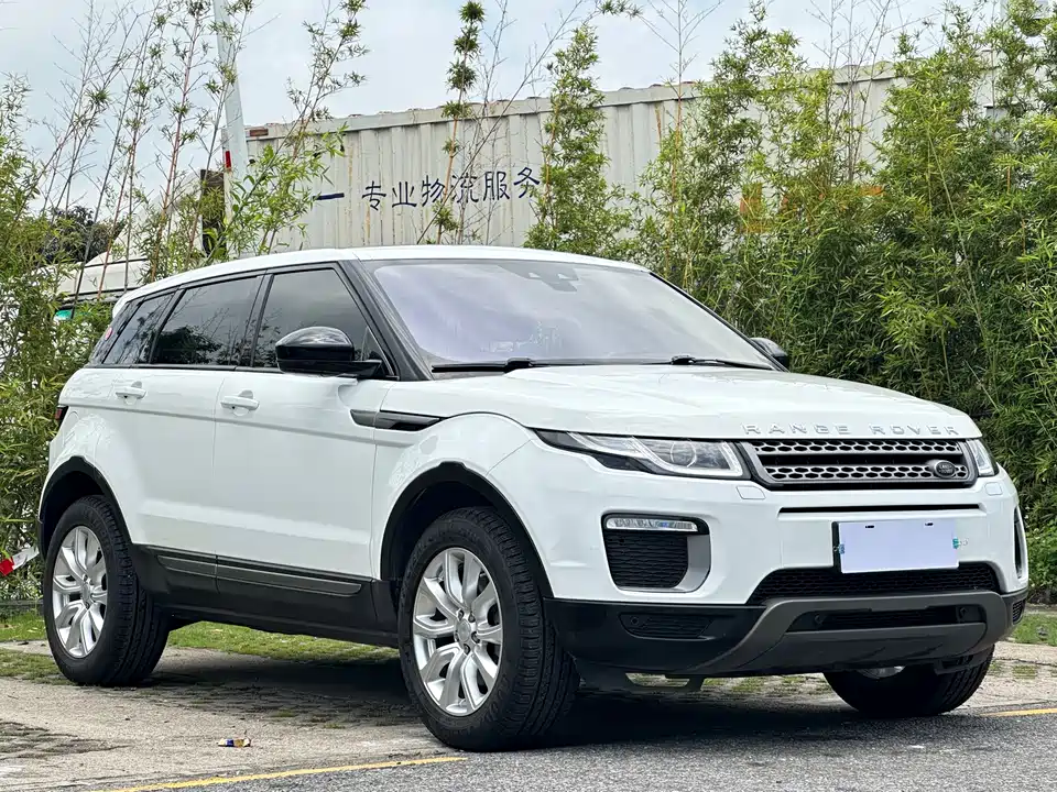 Land Rover Range Rover Aurora