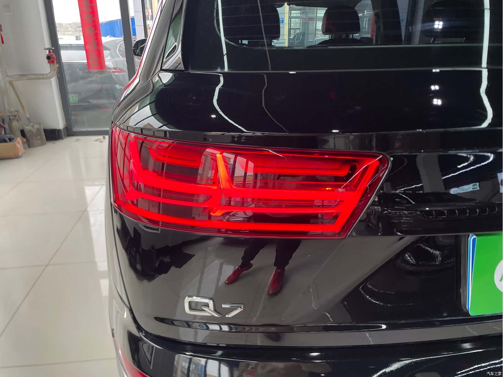 Audi Q7, 2016 29
