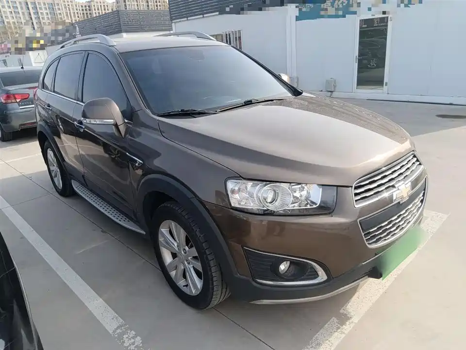 Chevrolet Kopac Chevrolet Kopac