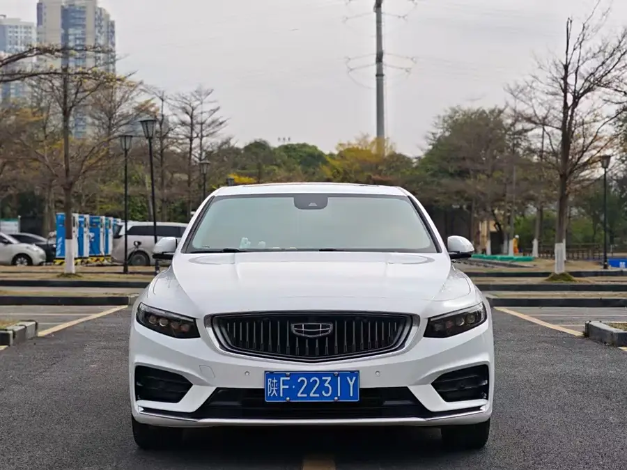 Geely Xing Rui