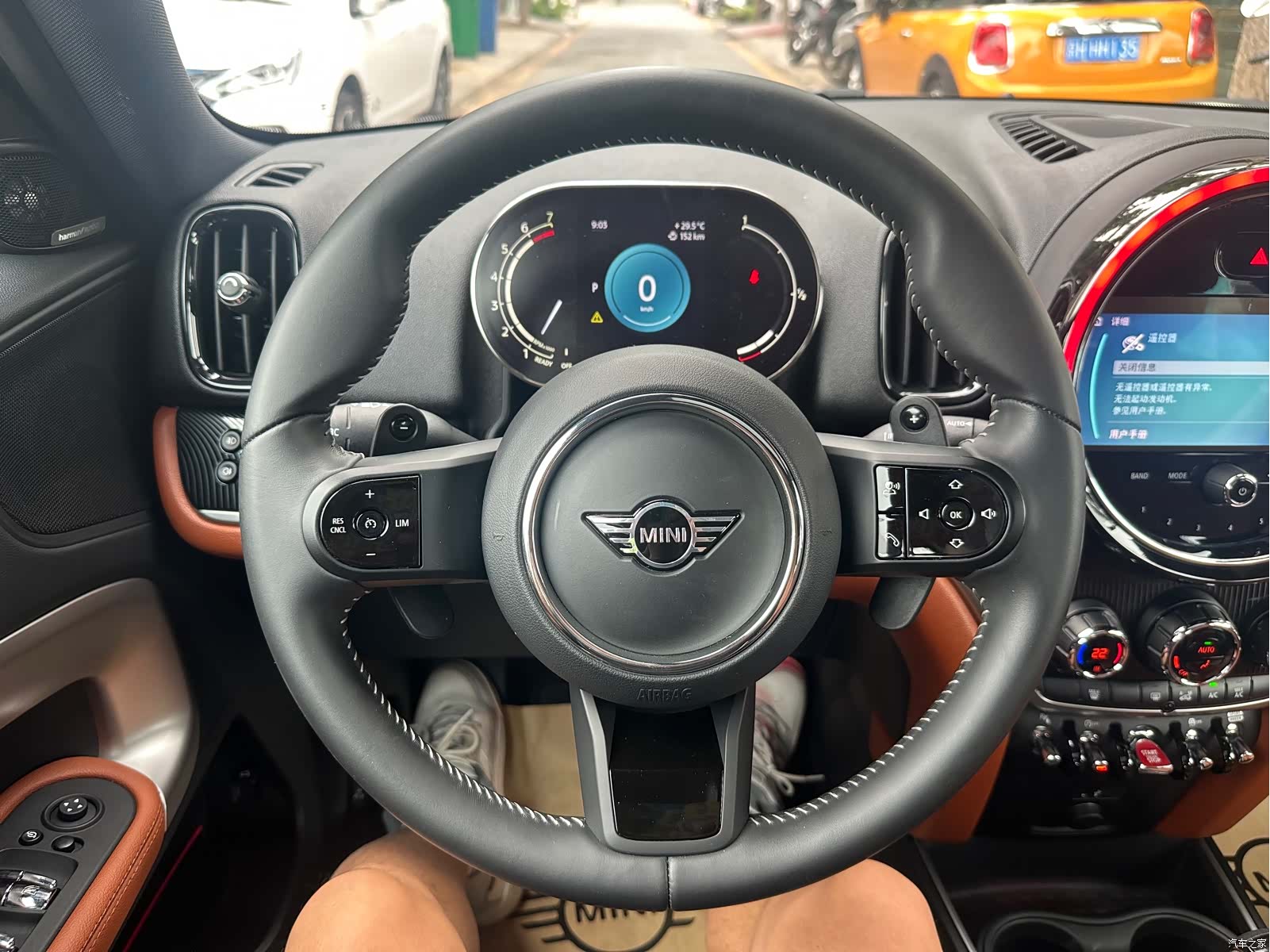 Mini Countryman, 2024 17