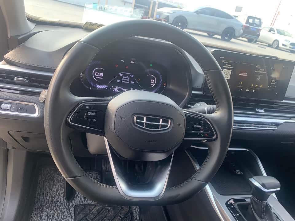 Geely Emgrand