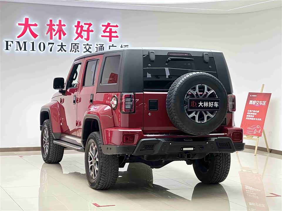 Beijing BJ40 Beijing BJ40