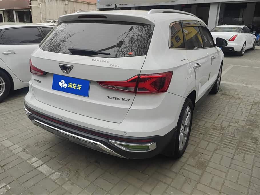 Jetta VS7 Jetta VS7