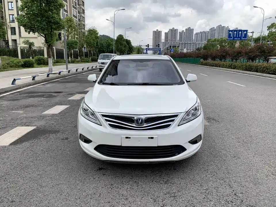Changan Yidong