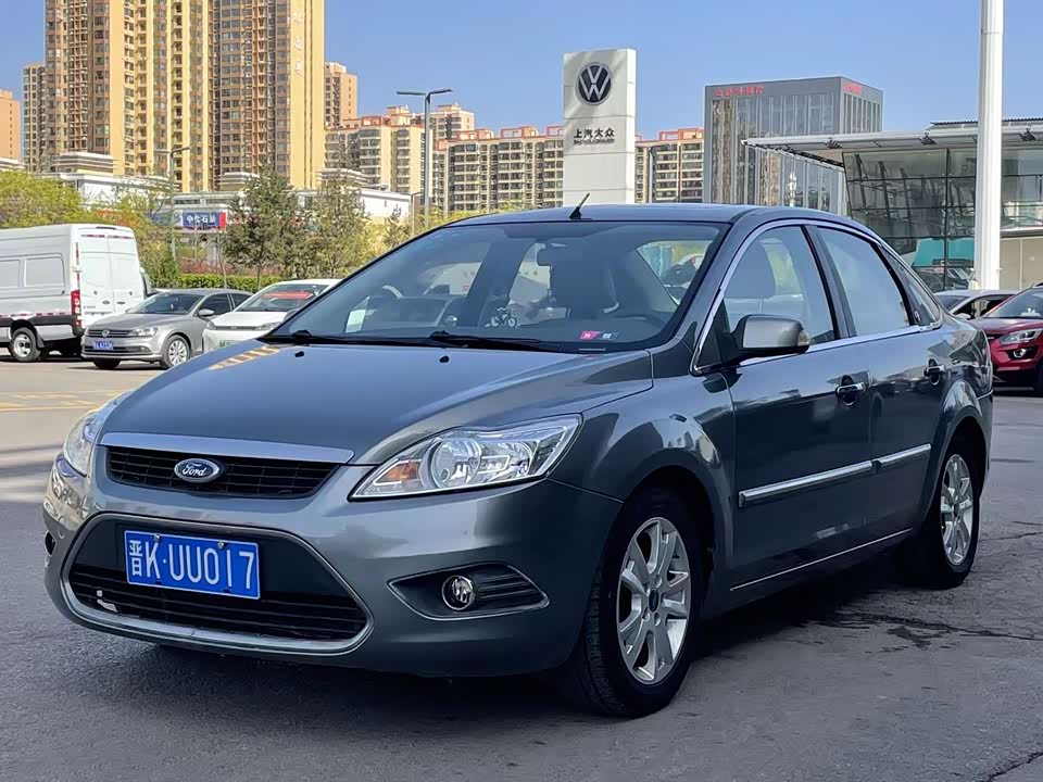Ford Fox Ford Fox