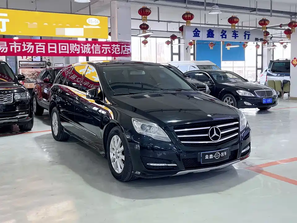 Mercedes-Benz R-class Mercedes-Benz R-class