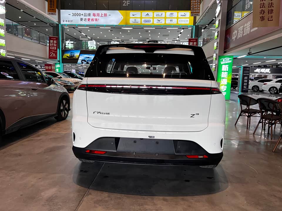 Hycan Hechuang Z03 Hycan Hechuang Z03