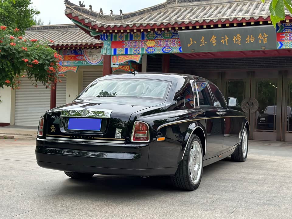 Rolls-Royce Phantom