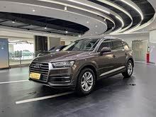 µQ7 2019 55 TFSI 