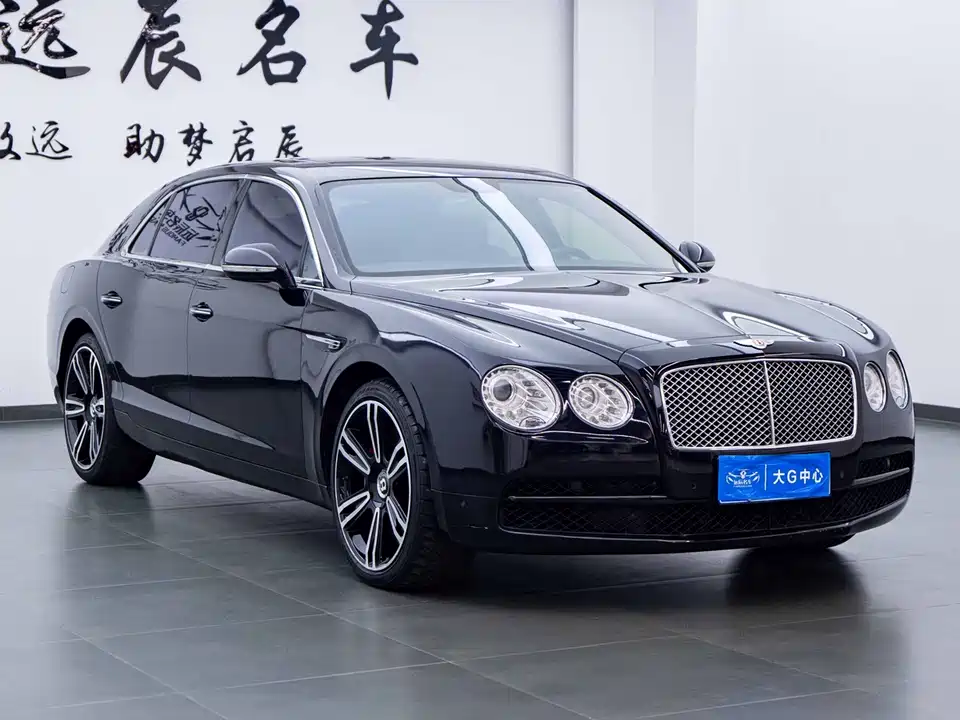 Bentley Flying Bentley Flying