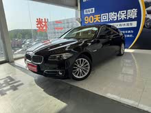 5ϵԴ 2015 530Le