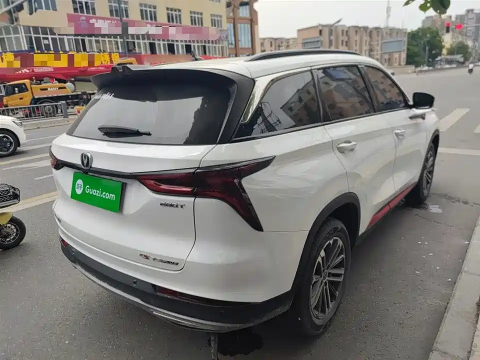 Changan CS75 PLUS