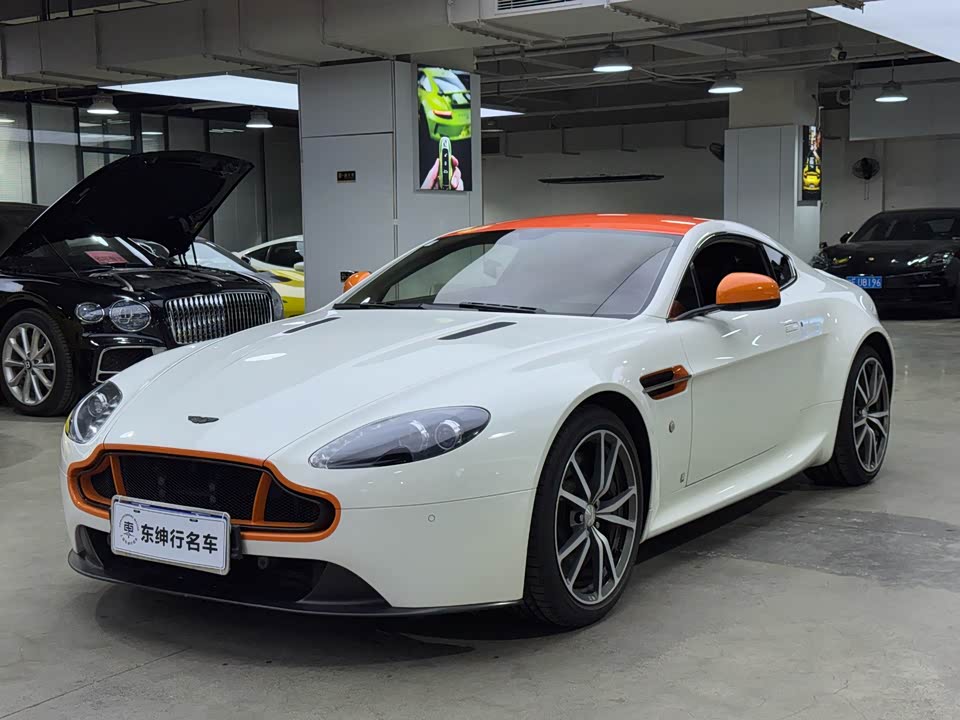 Aston Martin V8 Vantage