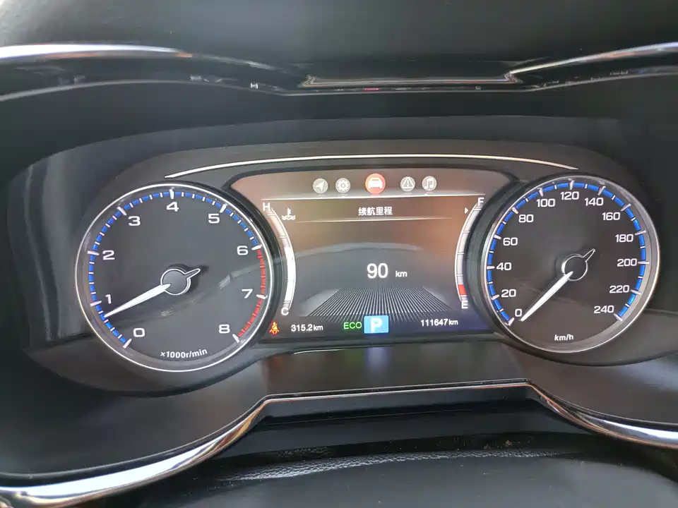 Trumpchi Trumpchi GS8