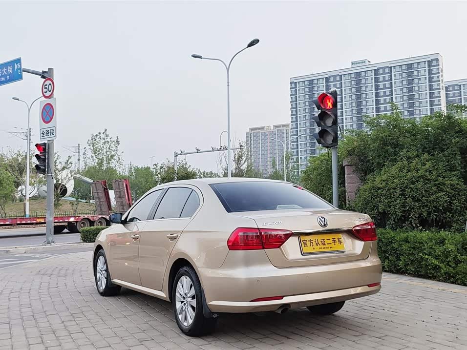 Volkswagen Lavida