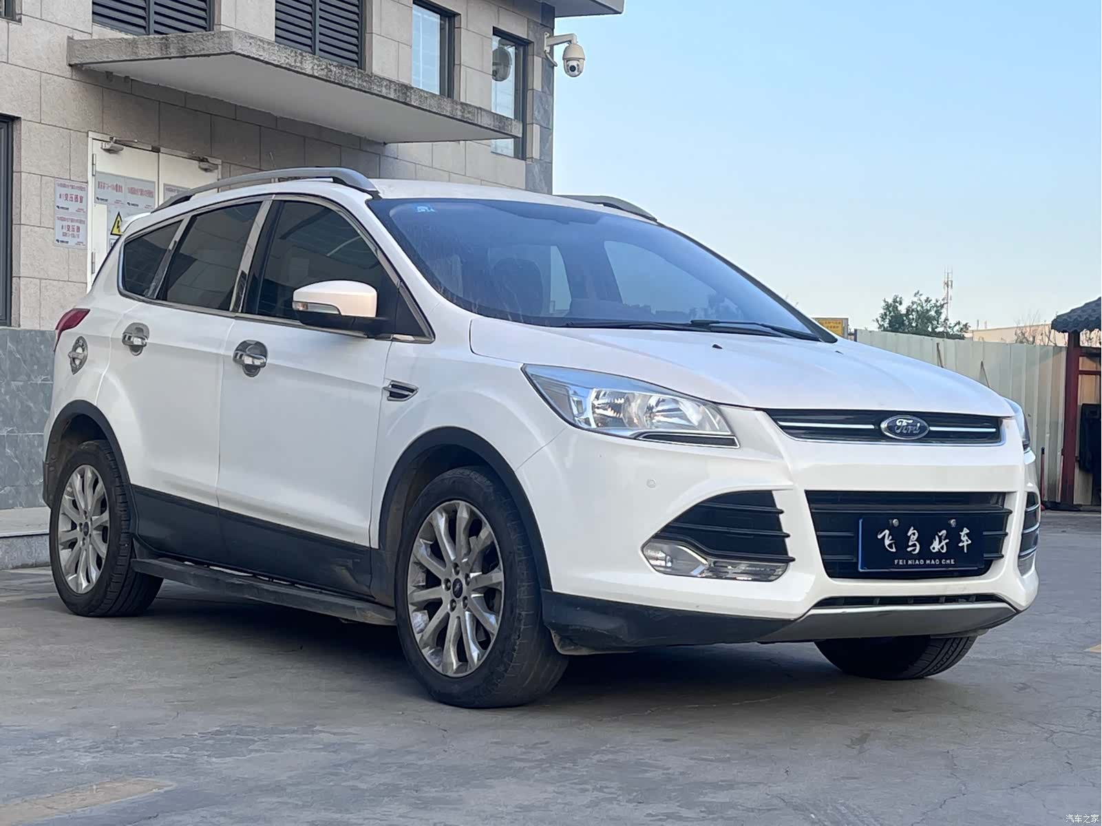 Ford Kuga, 2016 3