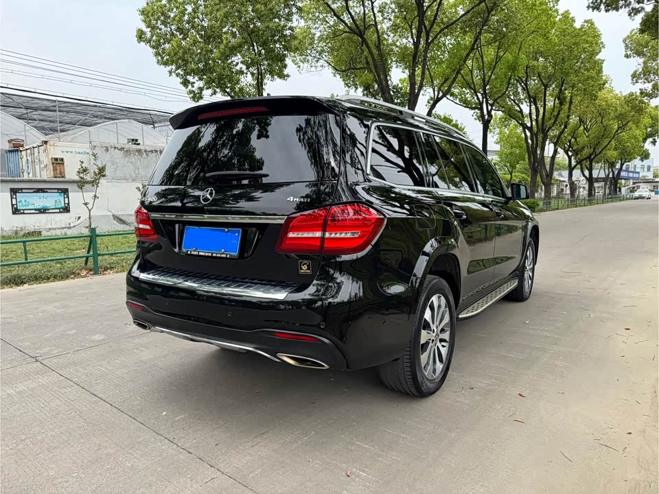 Mercedes-Benz GLS