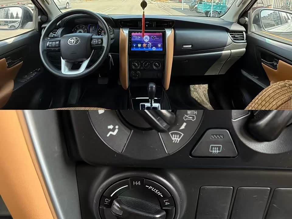 Toyota Fortuner