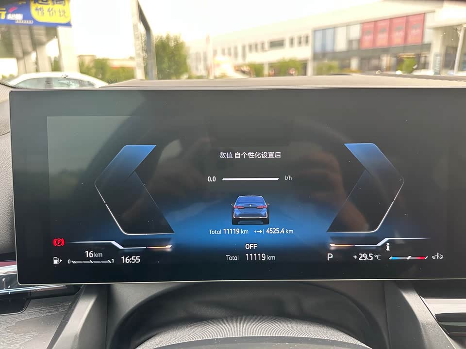 Shandong Heze Car Shandong Heze Car