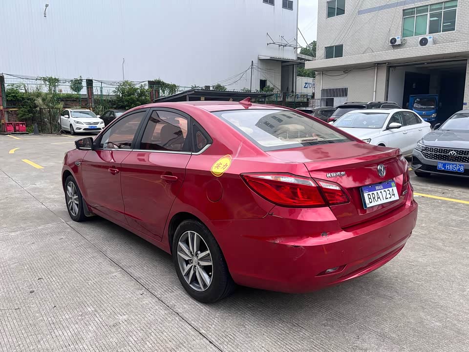 Changan Yidong