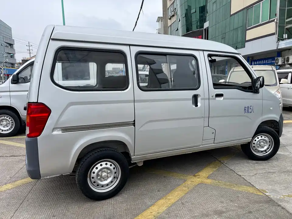 Wuling Light of Wuling