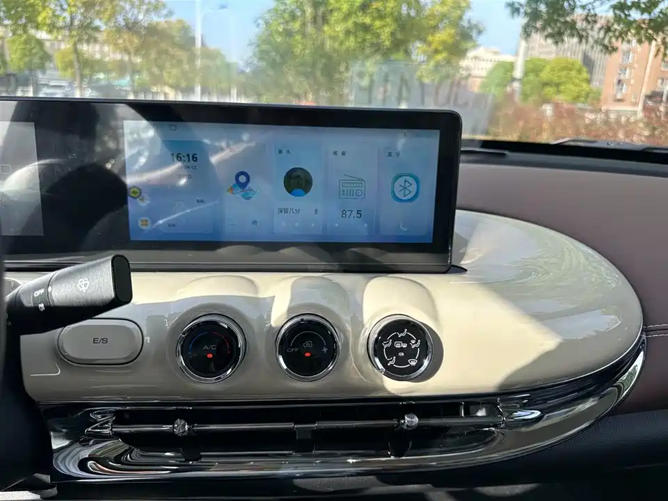 Wuling Wuling Bingguo