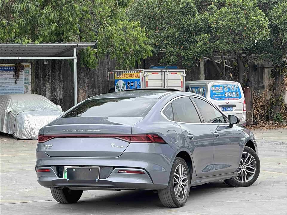 BYD Qin Yuan