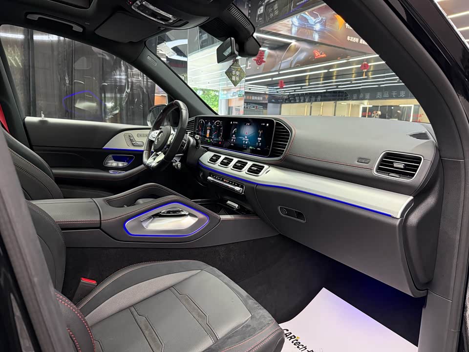 Mercedes-Benz GLE AMG