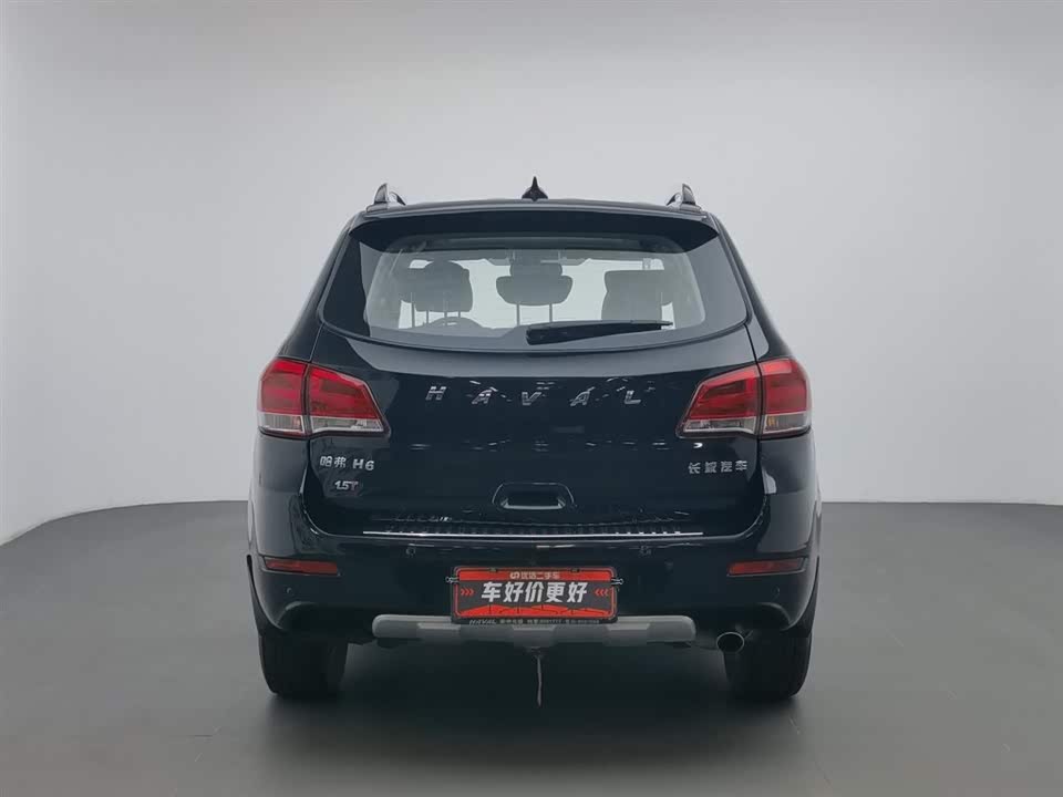 Shaanxi Xi'an Car