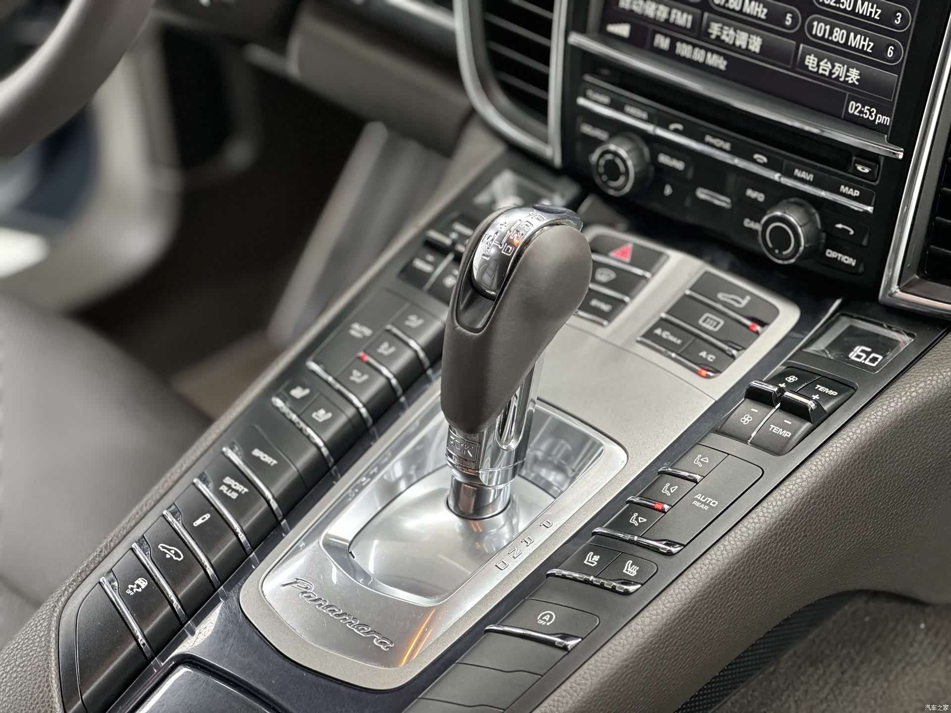 Porsche Panamera, 2014 16