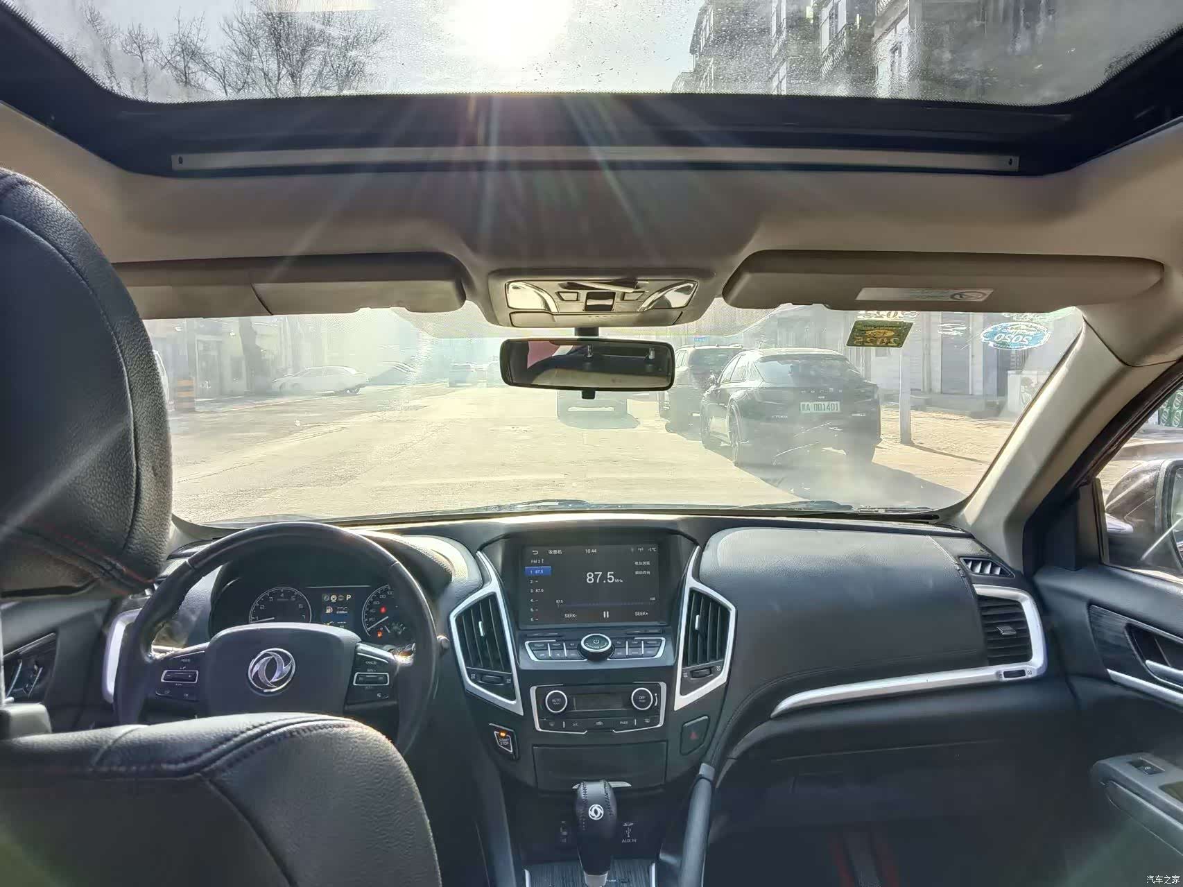 DongFeng AX7, 2017 7
