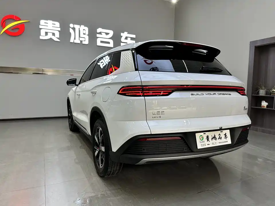BYD Songjiang BYD Songjiang