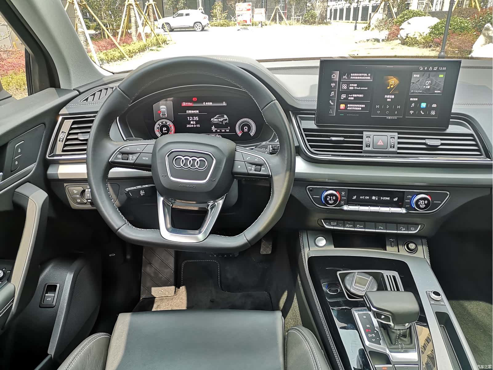 Audi Q5L, 2022 11