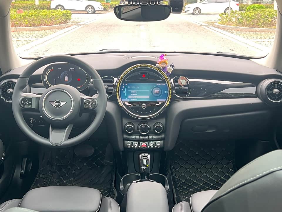 Jiangsu Nanjing Car