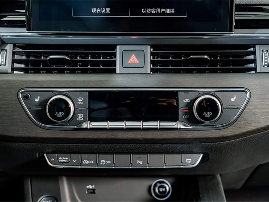 Audi A4L Audi A4L