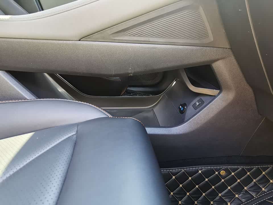 Changan CS75 PLUS Changan CS75 PLUS