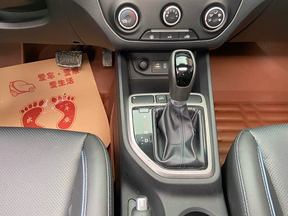 JAC Lanzhou Car