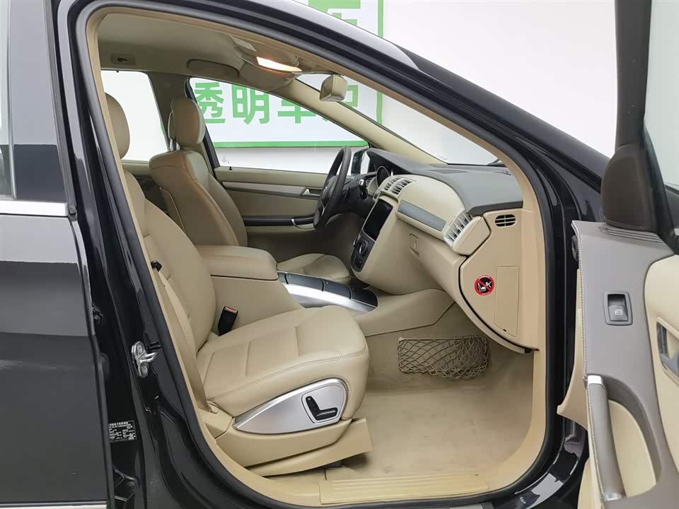 Mercedes-Benz R-class