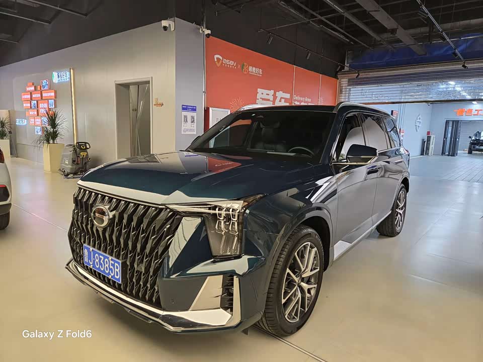 Trumpchi Trumpchi GS8