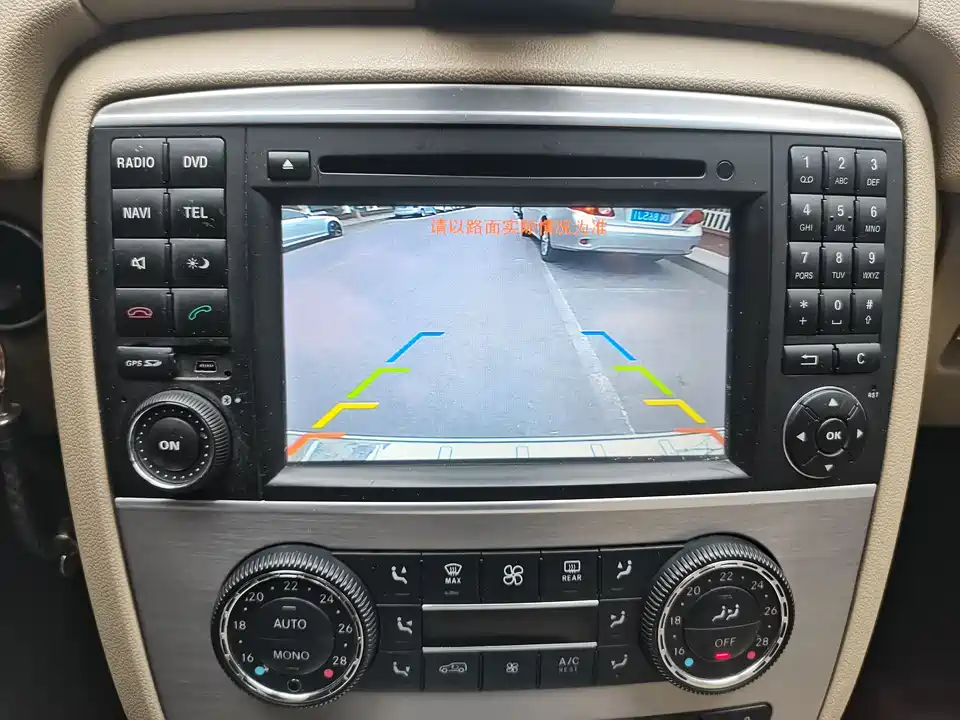 Mercedes-Benz R-class