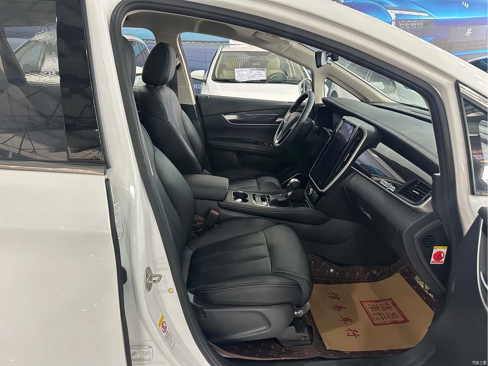 BYD Song, 2019 7