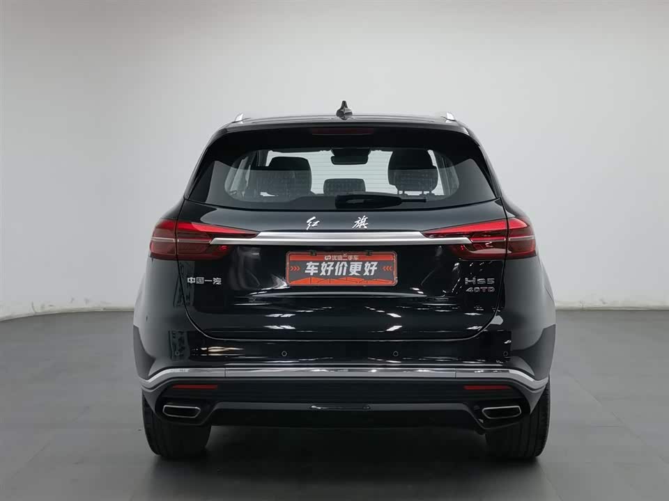 Hongqi HS5 Hongqi HS5