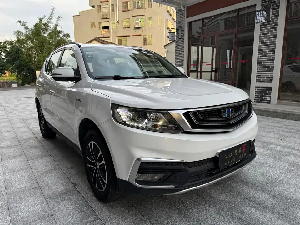 Geely Vision X6
